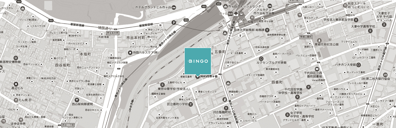 アクセスマップ